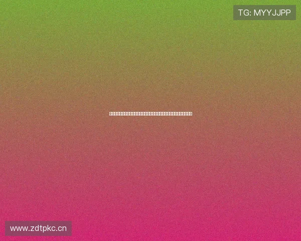 黑白体育直播下载全攻略畅享高清赛事与实时精彩回放稳定流畅多平台支持