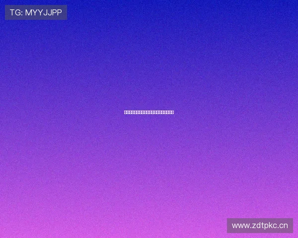 千鹤老师最新直播平台及观看方式全攻略解析 千鹤老师最新直播平台及观看方式全攻略解析