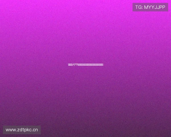 在电视APP上畅享五星体育直播,高清赛事尽在掌握