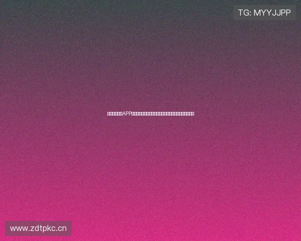 闪电体育直播APP苹果版官方下载享受高清赛事直播全面覆盖全球体育赛事